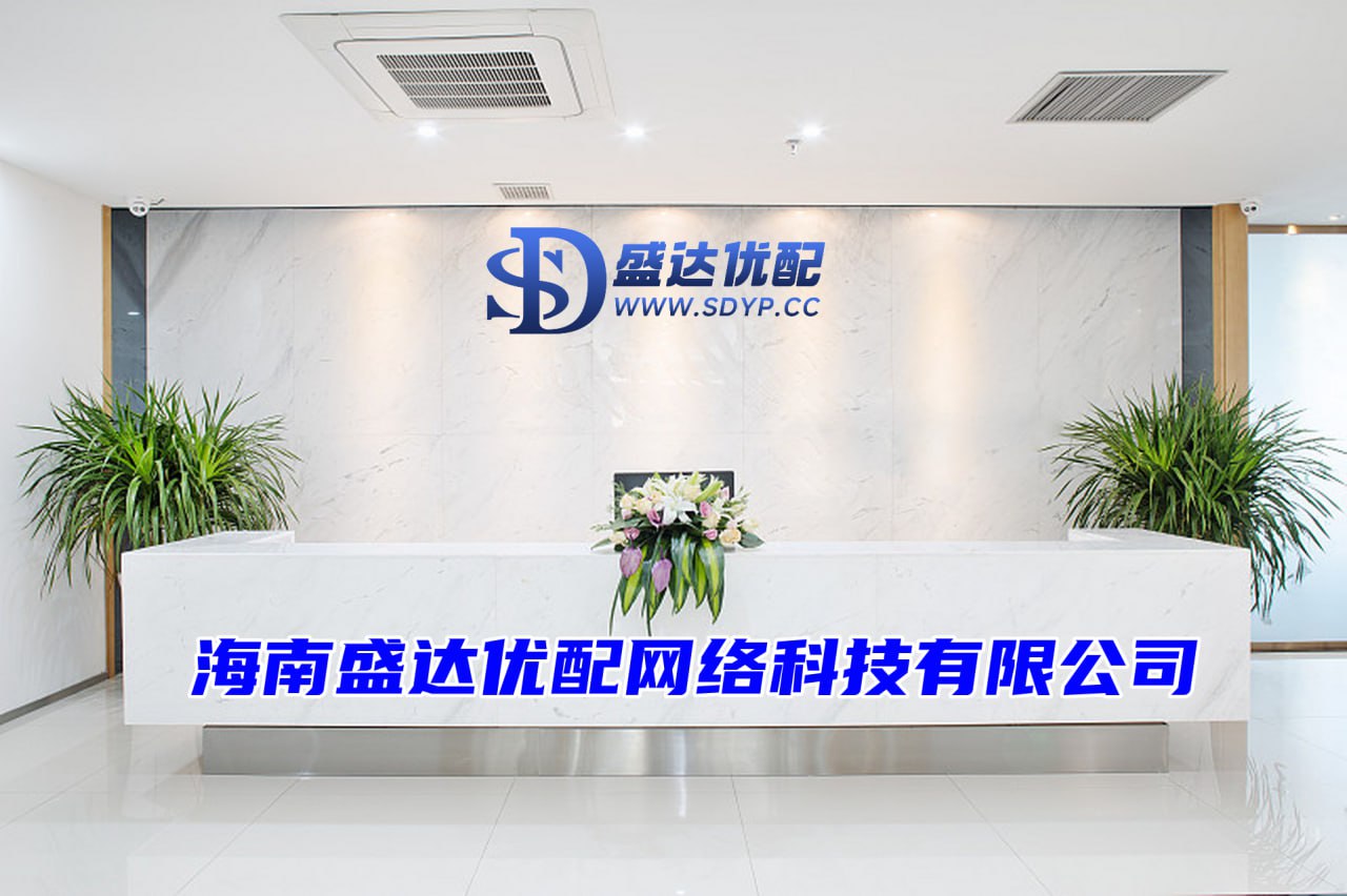 和兴网-股票期货配资公司-新手配资-开户配资炒股